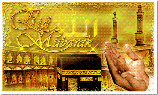 windowslivewritereidmubarak-eeb1eid-mubarak-thumb.gif